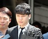 승리, '유죄' 확정된 3년여 내리막길[스경X초점]