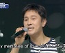 '국가부' 귀농 김동완 "객석+무대 호흡 너무 그리웠다"