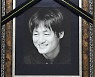 [ST포토] 배우 이얼, 식도암 투병 끝에 별세