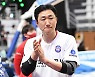 한국가스공사, 2022-23시즌 홈 개막전서 정영삼 은퇴식 진행