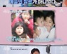 '신랑수업' 김응수 "연극할 때 연봉 30~60만원..결혼 후 처가살이" [별별TV]