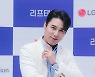 장민호, 스타트롯 男랭킹 3위 등극..팬들 사랑에 인기 쑥쑥~