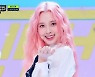 '엠카운트다운' LIGHTSUM 'ALIVE' 무대, 최초 공개