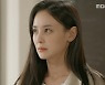 '비밀의집' 이승연, 박예린 납치해 강별 협박 "입 안 닫으면 서하준 다치게 할 것"