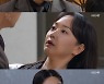 '황금가면' 이중문X연민지, 아찔한 스킨십.. 차예련 '혼란' [★밤TView]