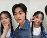 박지후, 윤찬영과 다정한 셀카.. 조이현 "귀여워 죽겠다" [스타IN★]