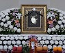 [포토] 故 이얼, 식도암으로 별세