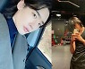 이종석, 근육질의 미소년.. 베이글남의 정석[리포트:컷]