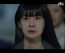 추자현, 경찰에 잡혔다..이요원, 최재림과 숨막히는 대치 (그린마더스클럽)[종합]