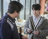 김지영에 푹 빠진 정동원, 절친 김민서와 '삼각관계' (구필수는 없다)