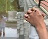 장영란, ♥한의사 남편과 손깍지 '꼭'.."바쁜데 행복해"