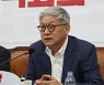 전 국립외교원장, 강제동원 문제 "日기업 자발적 협력 환영"