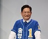 토론 준비하는 송영길 후보