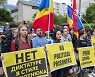 MOLDOVA JUSTICE