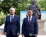 KYRGYZSTAN KAZAKHSTAN DIPLOMACY