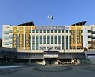 구리시, 임산부 친환경 농산물 꾸러미 추가 지원