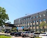 함양군, 현충일 맞아 제67회 추념식 거행