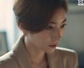 왕지원, 냉철한 CEO된 이유? 김태훈과의 과거 밝혀지나 ('구필수는 없다')
