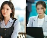 이준기 "'어겐마', 종영 실감 안나..마지막까지 즐겁게 잘 달리고 마무리"