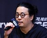 [TEN 포토] 하정석 PD '저 세상 중고차-기어갓 연출'