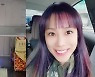 '가정폭력 암시' 조민아, 독박 육아 고충 토로 "내가 살아야 하는 이유" [TEN★]