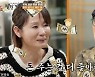 김선영, "남편 짠지보다 돈 좋아해"('식객 허영만의 백반기행')