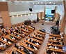 ㈜에듀넷_굿티처, 경북 구미서 '우리 아이 이유있는 행동, 부모교육' 특강 진행
