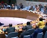 유엔 안보리, 중국·러시아 반대로 대북 추가 제재 불발