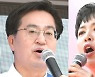 경기 판세 막판까지 오리무중.."100~200표로 갈릴 수도"