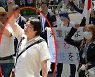 일본 정부, 별다른 조치 안해..논란된 극우단체는 어떤곳?