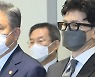 민주 "검찰공화국..'인사검증' 강행시 한동훈 해임안 검토"
