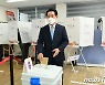 김영록 전남지사 후보 "민주당 쇄신·호남정치 복원 앞장"