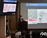 뇌혈관 질환 시술 사례 발표