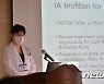 에스포항병원 뇌질환 시술 사례 발표