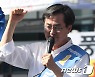 사전투표 독려하는 김동연 후보