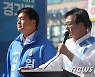 사전투표 독려하는 김동연 후보