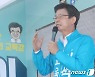[제주교육감]이석문측, 김광수 청렴도 발언 검찰 고발