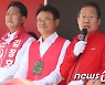 김장호 구미시장 후보 지원 연설하는 홍준표