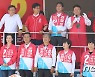 "대구경북이 나서야 나라가 바뀝니다"
