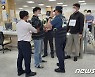 장수군, '폭언·폭행 민원 줄인다' 비상 대응 모의훈련