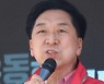 "경북에서 압승해 윤석열 대통령 기 살려줍시다"