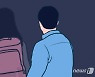 여고생 상대 상습 성매수 저지른 교육공무원 '집유'
