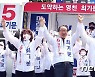 최기문 영천시장 후보 "초·중·고생 시내버스 요금 전액 지원"