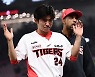 [포토] KIA 김정빈 '홈런은 잊자'