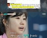 강수정 "쌍둥이 유산 후, 시험관 6번+유산 3번 끝에 득남" ('아나프리해')