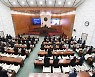 서울시의회 성접대 의혹 보도 '진실 공방'..김 의장실 "'사실무근' 법적 책임 물을 것"