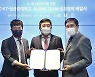 KT, AI 원팀에 녹십자·성균관대 합류