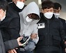 '이석준 사건' 피해자 주소 넘긴 전 공무원 징역 5년