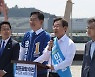 이재명의 '김포공항 이전' 대책 "제주도는 인천공항서 가면 된다"
