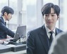 [TV 엿보기] '별똥별' 이상엽, 훈남 변호사로 깜짝 등장..이정신과 호흡